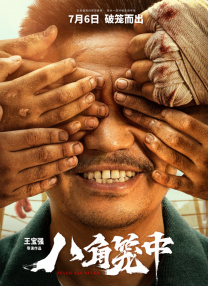 欧美福利小视频